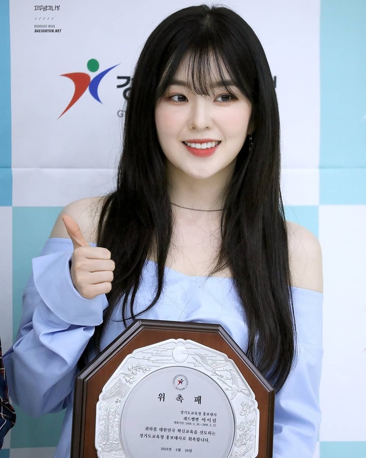 Irene (Bae Ju Hyun) Irene (Bae Ju Hyun)
