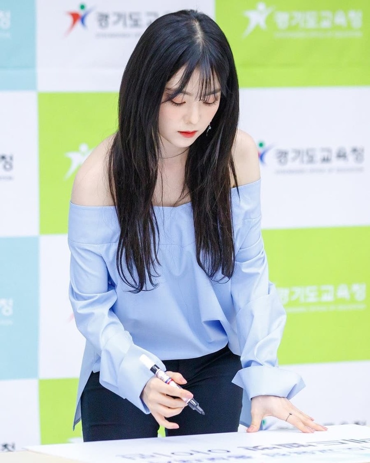 Irene (Bae Ju Hyun) Irene (Bae Ju Hyun)
