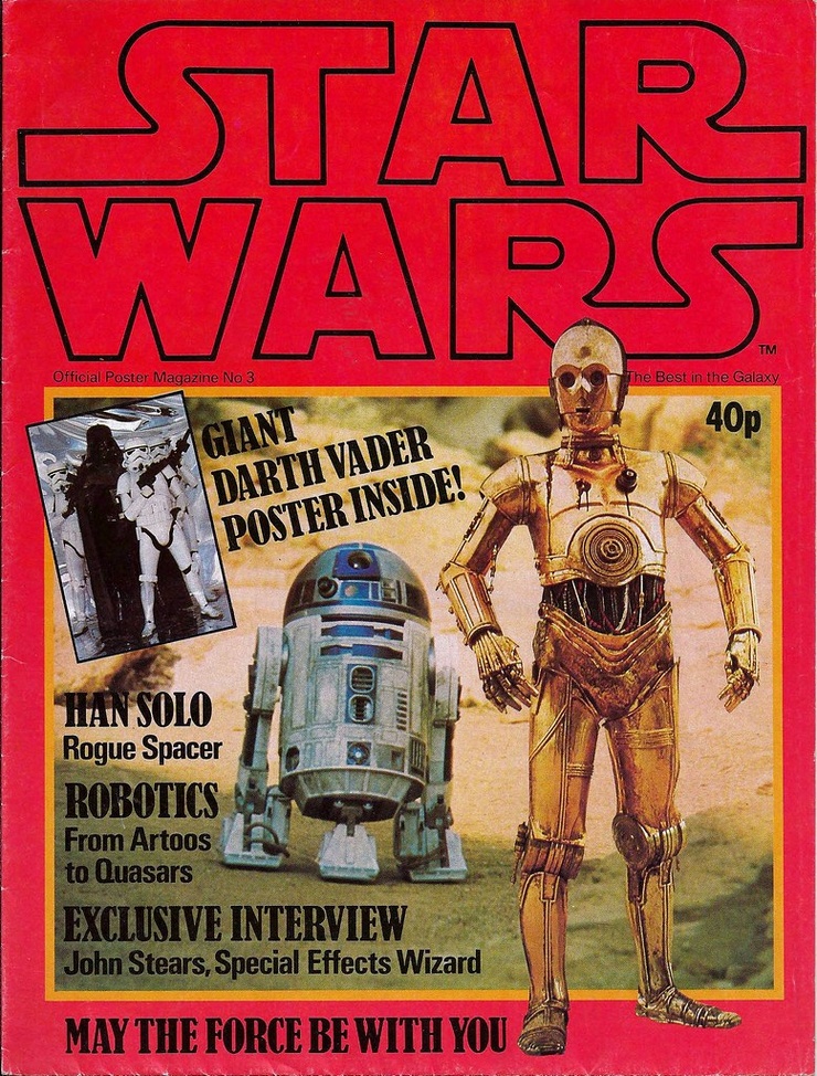 Star Wars