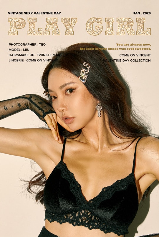 Park Soo Yeon