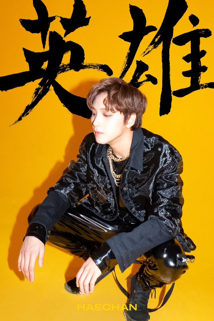 Haechan