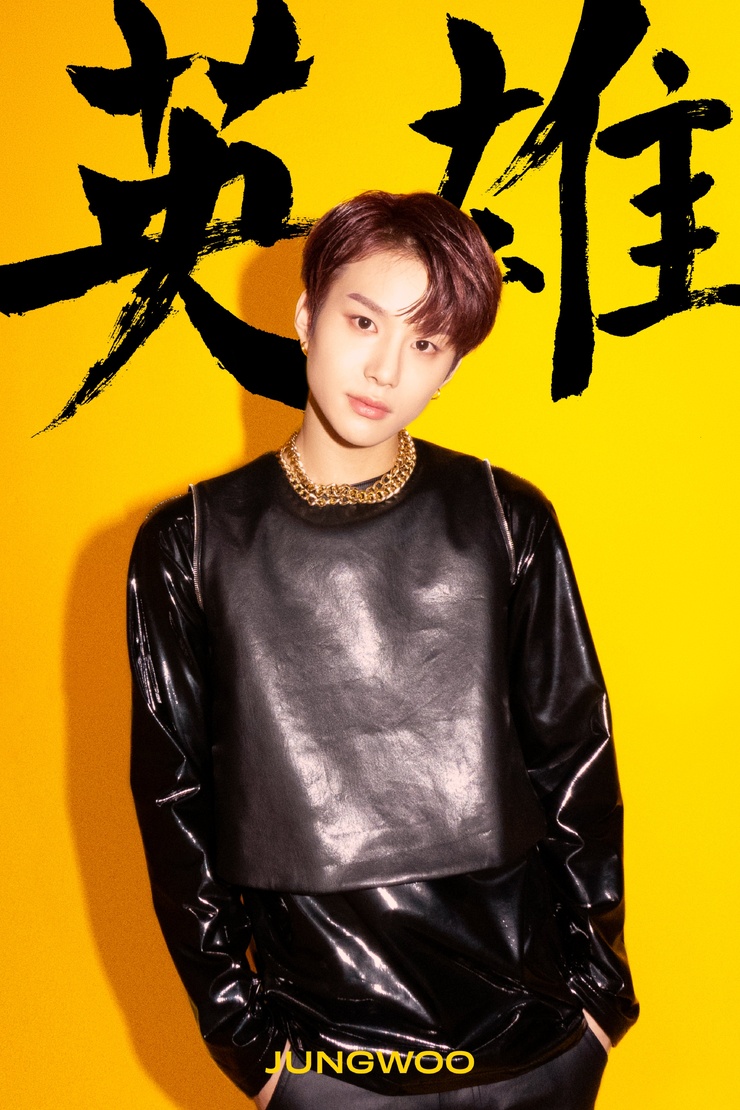 Jungwoo