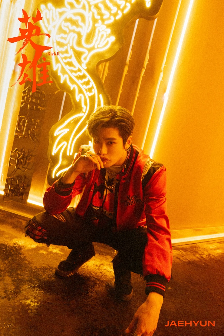 Jaehyun