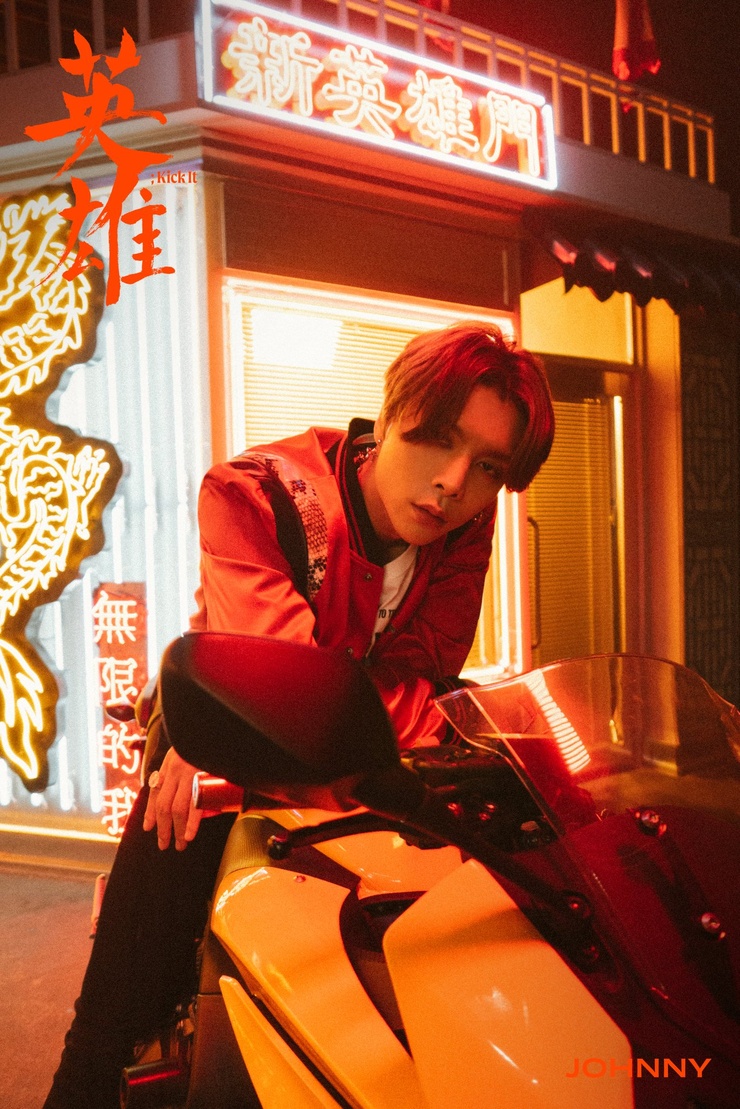 Johnny (NCT)