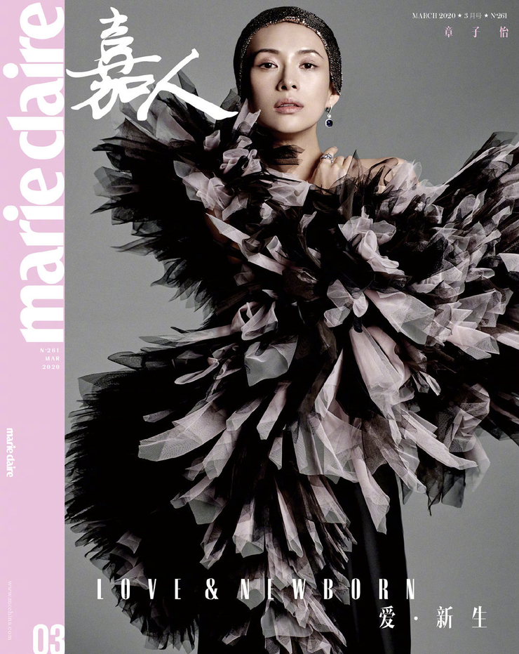 Ziyi Zhang Ziyi Zhang