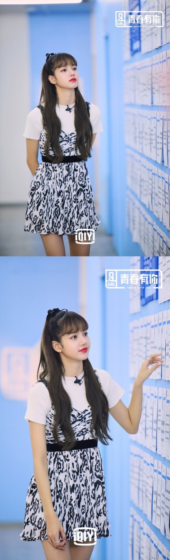 Lalisa Manoban