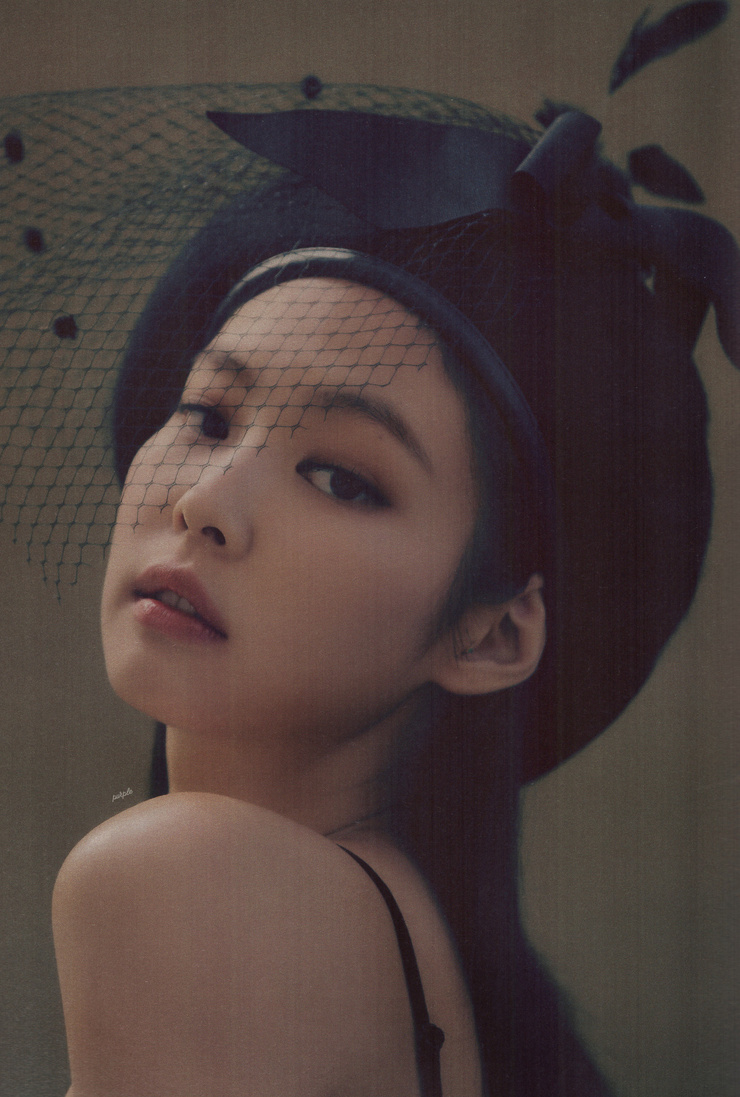 Jennie Kim