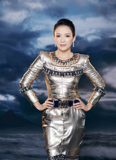 Ziyi Zhang