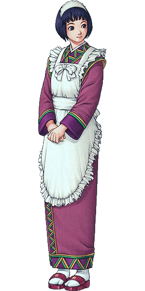 Shizu