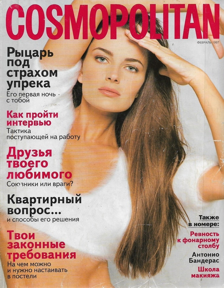 Paulina Porizkova