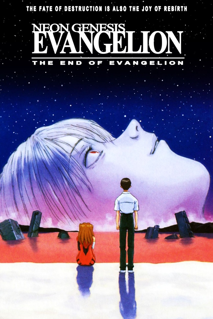 Neon Genesis Evangelion: The End of Evangelion