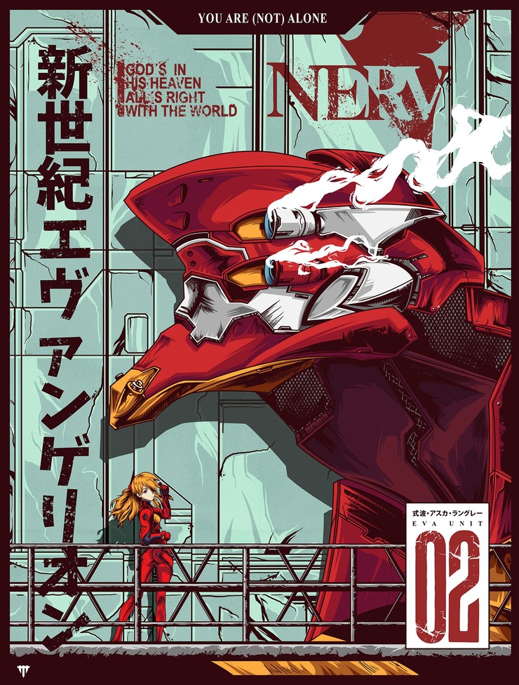 Neon Genesis Evangelion