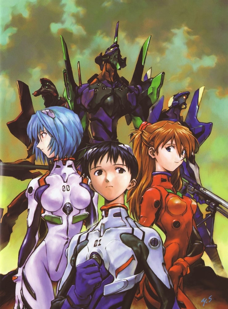 Neon Genesis Evangelion