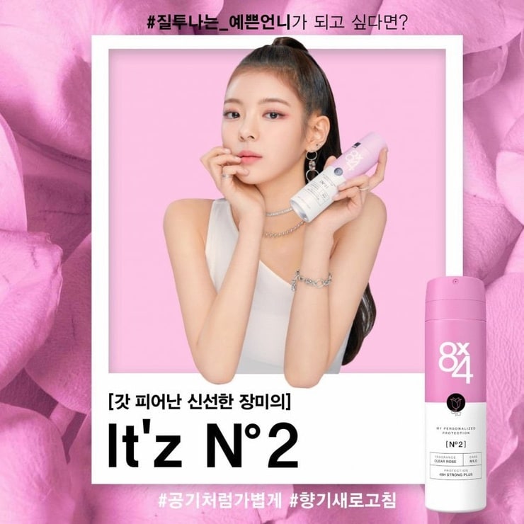 ITZY