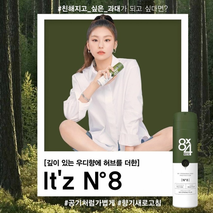 Hwang Yeji