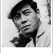 Kô Nakahira