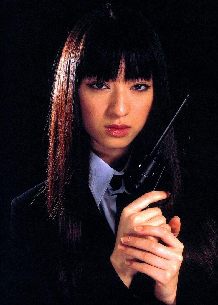 Chiaki Kuriyama Chiaki Kuriyama