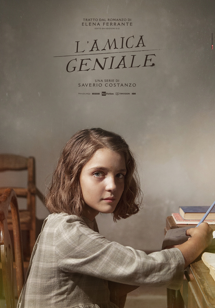 My Brilliant Friend My Brilliant Friend