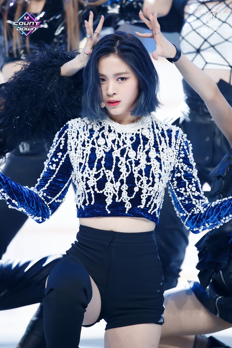 Shin Ryujin