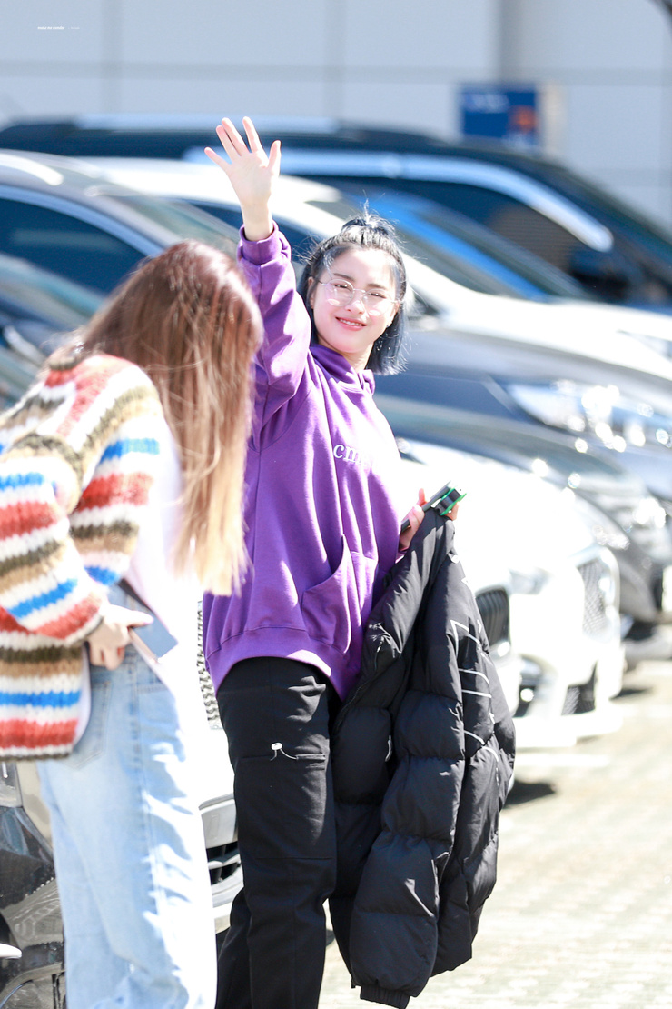 Shin Ryujin