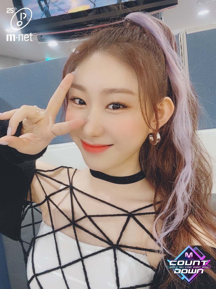 Lee Chaeryeong