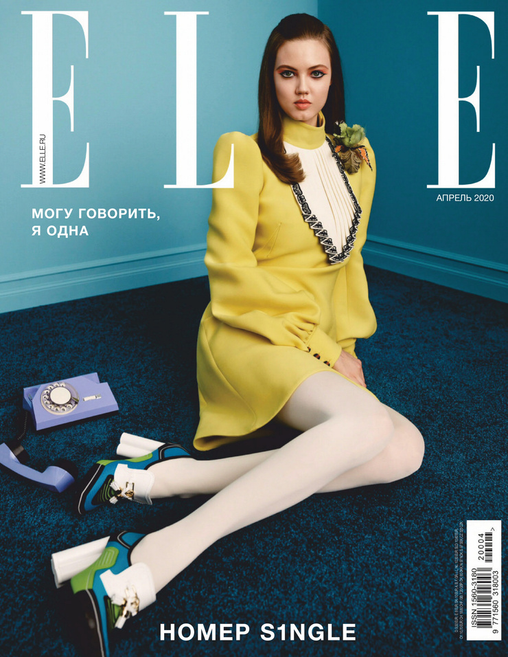 Lindsey Wixson Lindsey Wixson
