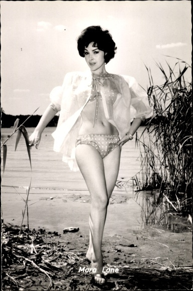 Mara Lane