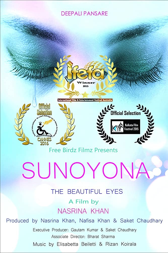 Sunoyona: The Beautiful Eyes (2015) Sunoyona: The Beautiful Eyes (2015)