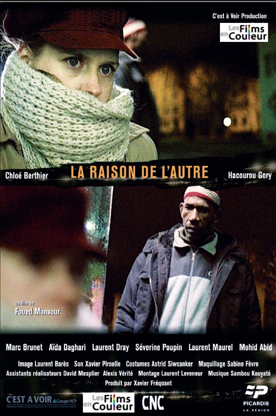 La raison de l'autre La raison de l'autre