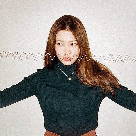 Yeri Yeri