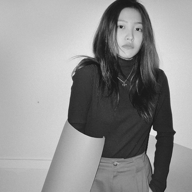 Yeri