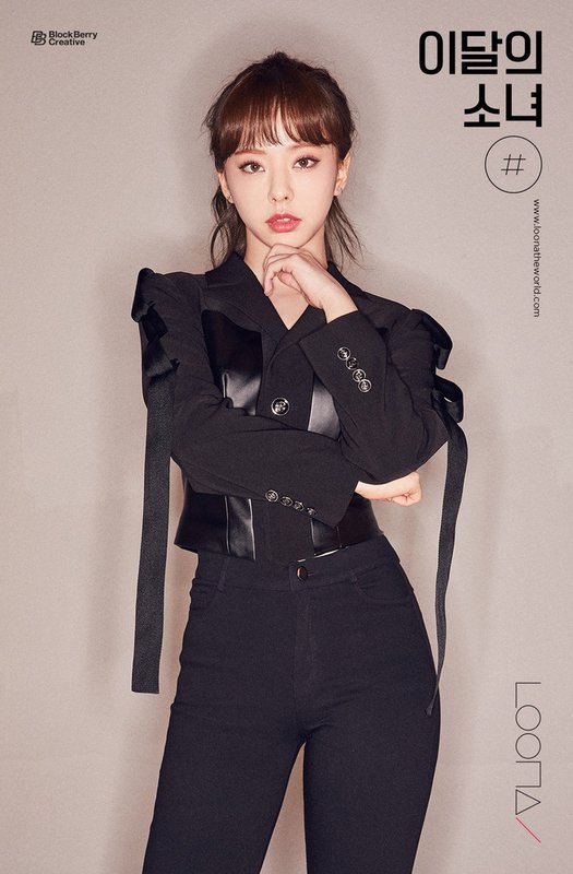 ViVi ViVi