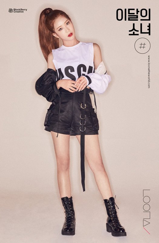 Kim Lip Kim Lip