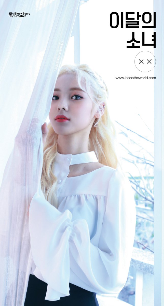 Jinsoul Jinsoul