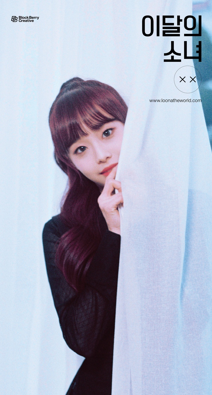 Chuu