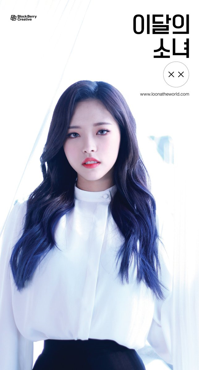 Olivia Hye