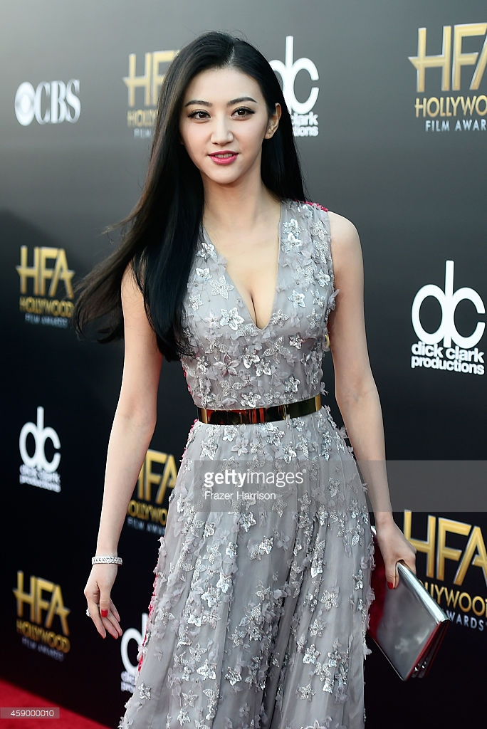 Tian Jing