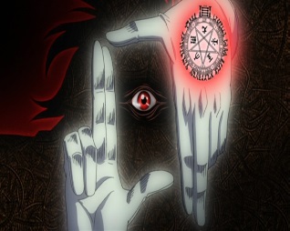 Hellsing Ultimate