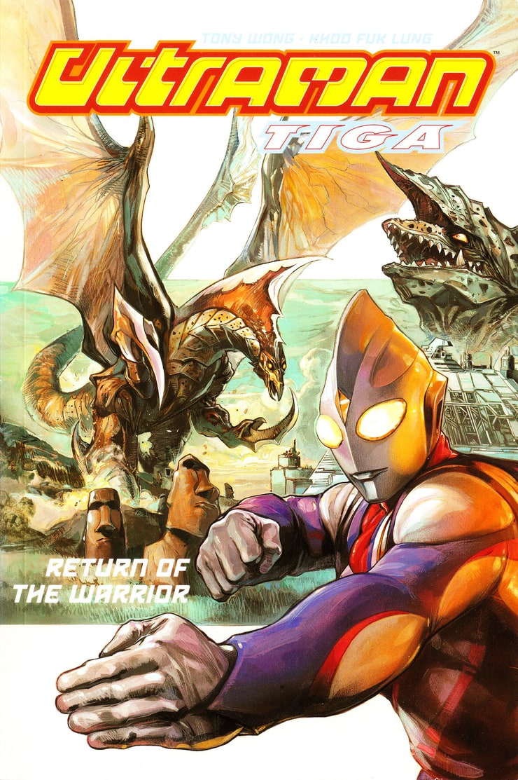 Ultraman Tiga Volume 1: Return of the Warrior