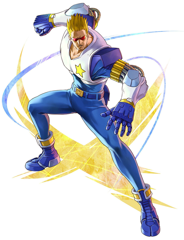 Captain Commando