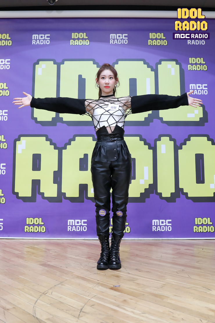 Lee Chaeryeong