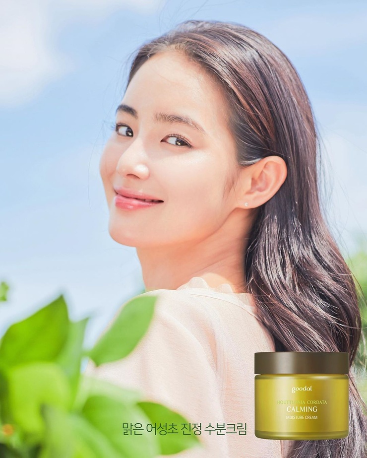 Suzu Hong Suzu Hong