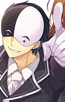 Vanir (Konosuba)