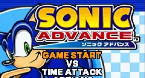 Sonic Advance