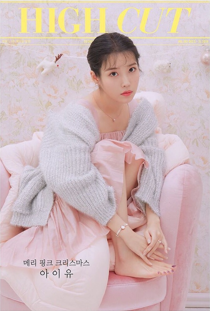 IU IU