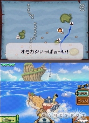 The Legend of Zelda: Phantom Hourglass