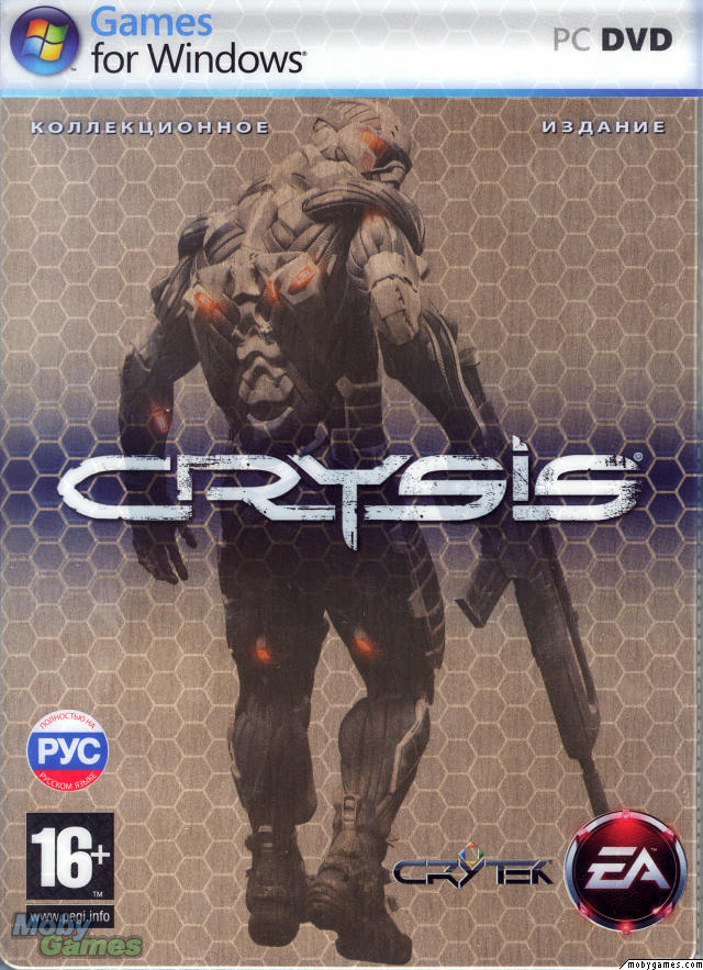 Crysis