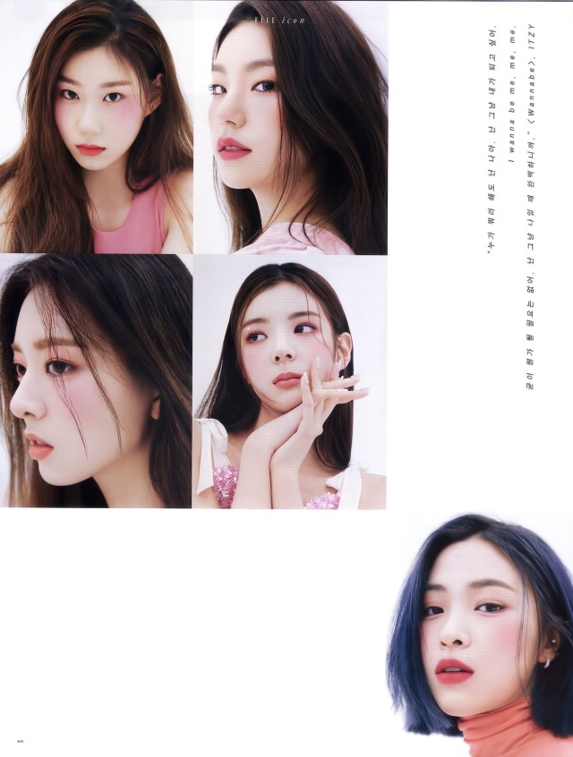 ITZY