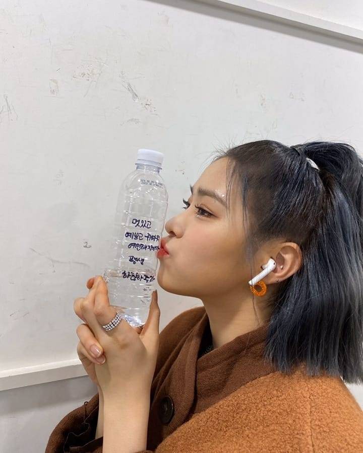 Shin Ryujin