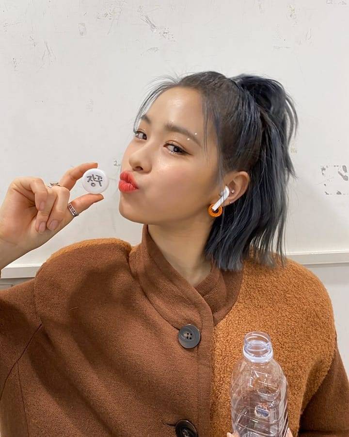 Shin Ryujin